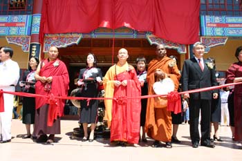 Nanhua temple new shrine opening ceremony at 2006 October -.jpg